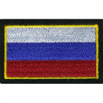 Нашивка на рукав Флаг РФ 55х90мм вышивка люрекс