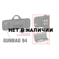 Оружейный чехол Explorer GUNBAG 94