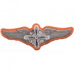 Термонаклейка -0595 Крылья с пропеллером вышивка