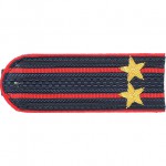 Погоны МВД Полиция Подполковник вышитые золото