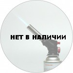 Резак газовый "Shaft" Track