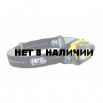 Фонарь налобный PIXA 1 (Petzl)