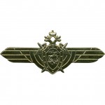 Эмблема Следственный комитет на тулью металл