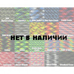 Паракорд ATWOODROPE 550 PARACHUTE CORD 30м woodland