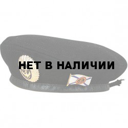 Берет сувенирный чёрный два знака