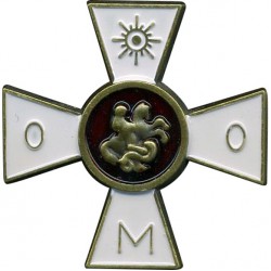 Магнит Крест атамана Семенова металл