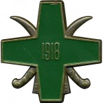 Магнит Крест Освобождение Сибири металл