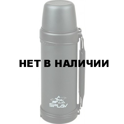 Термос SY-1000 черный