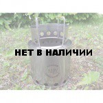 Печка-щепочница титановая ALB Bush Budy