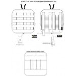 Подсумок утилитарный на молнии 6x4 coyote brown