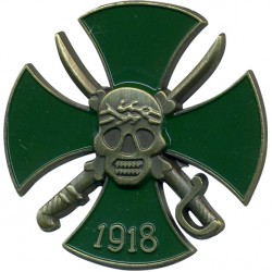 Магнит Знак Кубанского партиз. отряда Покровского металл