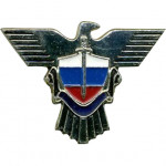 Эмблема петличная Спецсвязь металл