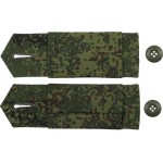 Комплект погон NYCO цифровая флора