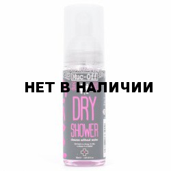 Сухой душ MUC-OFF 2015 DRY SHOWER, 50мл.