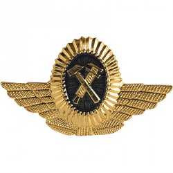 Кокарда МПС металл