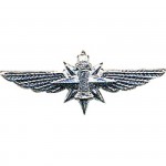 Эмблема петличная Ространснадзор металл