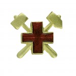 Эмблема петличная ВГСЧ металл