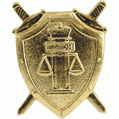 Эмблема петличная Минюст весы повседневная металл