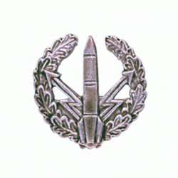 Эмблема петличная РВСН полевая металл