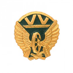 Эмблема петличная Железнодорожные войска повседневная металл
