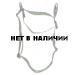 TT Tactical Sling