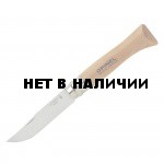 Нож OPINEL 6VRN 7.0 см. (113060)