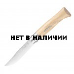 Нож OPINEL 8VRI 8,5 см. (123080)