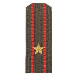 Погоны МО вышитые Майор повседневные