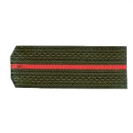 Погоны МО Младшего офицерского состава