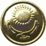 Пуговица Казахстан большая металл