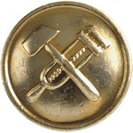 Пуговица МПС диам. 22мм металл