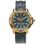 Часы Восток Командирские ВВС 819313