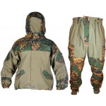 Костюм Горка партизан