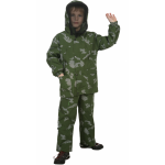 Костюм детский