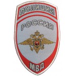 Нашивка на рукав Полиция Россия МВД парадная серая тканая