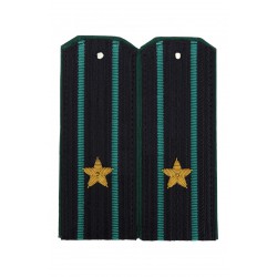 Погоны Прокуратура вышитые Младший советник юстиции повседневные трапеция