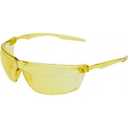 Очки открытые РОСОМЗ О88 SURGUT CONTRAST super (2-1,2 РС) (18836) (30шт. в уп.)