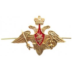 Эмблема Орел ВС ВДВ на тулью металл