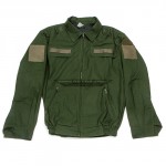 Костюм офисный общевойсковой МО, длинный рукав, рип-стоп