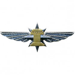 Нагрудный знак эмблема Ространснадзор металл