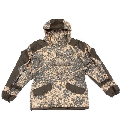 Костюм Горка-3 светлый пиксель съемный флис