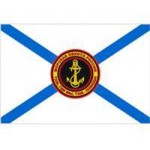 Флаг Морская пехота России