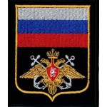 Нашивка на рукав ВС пр 300 ВМФ черный фон вышивка шёлк