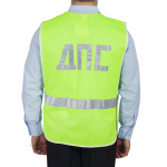 Жилет ДПС сигнальный (сетка)