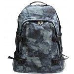 Рюкзак молодежный Монблан Туман