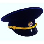 Фуражка Юстиция габардин повседневная уставная