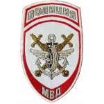 Нашивка на рукав Полиция Подразделения ВД на транспорте МВД России парадная белая