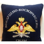 Подушка сувенирная Воздушно-космические силы вышивка