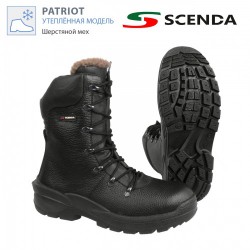 Ботинки кожаные утепленные PATRIOT с высокими берцами PU-TPU SOFT