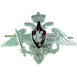 Эмблема Орел ВС на тулью серебряная металл